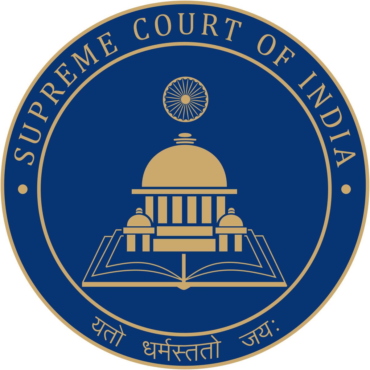 Supreme Court of India
